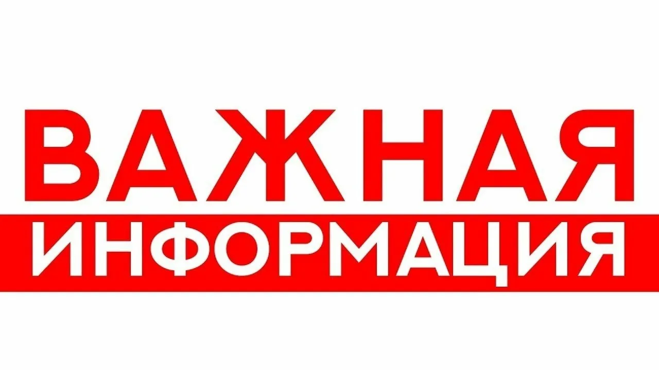 Индексация стоимости тарифных планов
