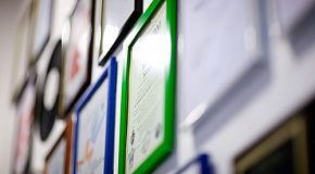 Лицензии и сертификаты