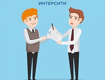 Договор с жильцами Л. Толстого 44 (оферта)